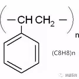 聚苯乙烯